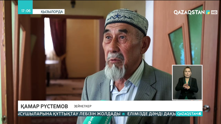 Қызылорда облысында 79 жастағы қария вакцина салдырды