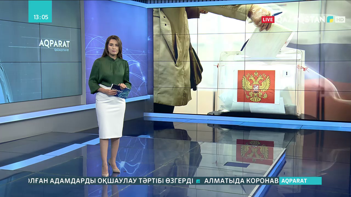 Ресейдегі парламенттік сайлау: «Единая Россия» жеңіске жеткенін жариялады