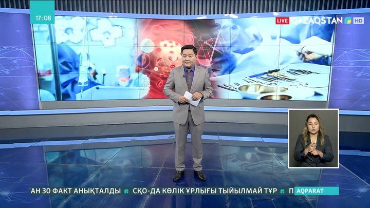 Елімізде лейкоз ауруы балалар арасында дендеп барады