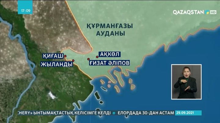 Атырау облысында 4 ауылға апаратын жалғыз жол жөндеусіз жатыр