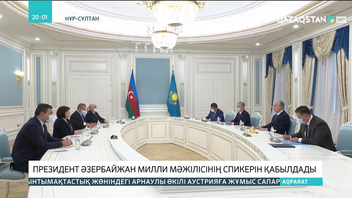 Президент Әзірбайжан Милли Мәжілісінің спикерін қабылдады