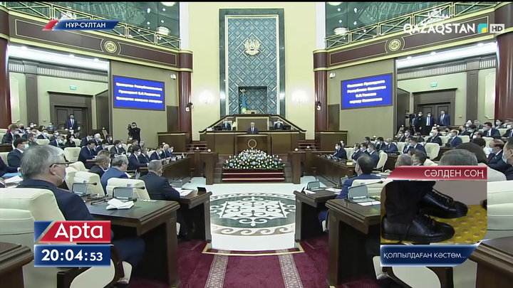 Президент Жолдауында қандай жаңа бастамалар көтерілді