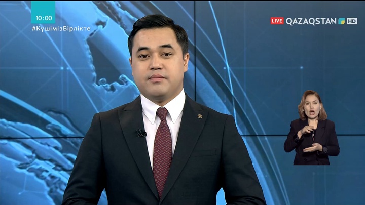 Бүгін Мемлекет басшысы Парламентте Үкіметтің жаңа құрамын ұсынады