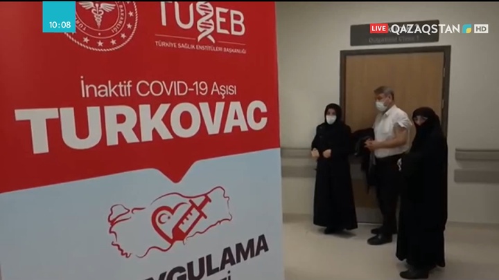 Түркияда «омикрон» өршіді