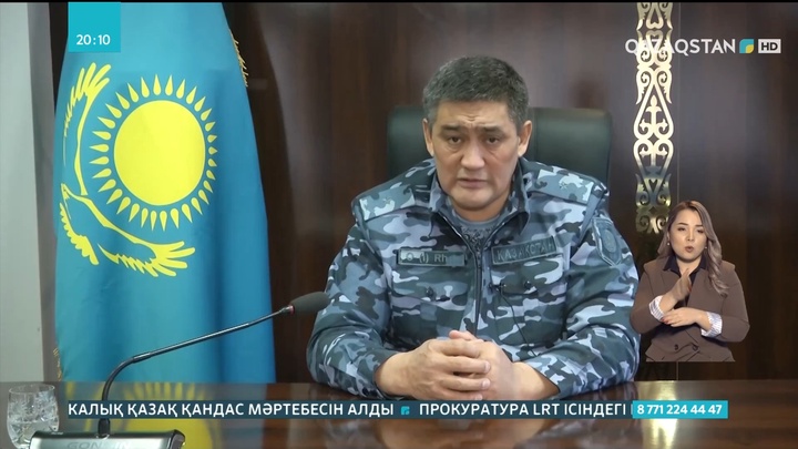 Алматы облысында 102 адамның үстінен қылмыстық іс қозғалды