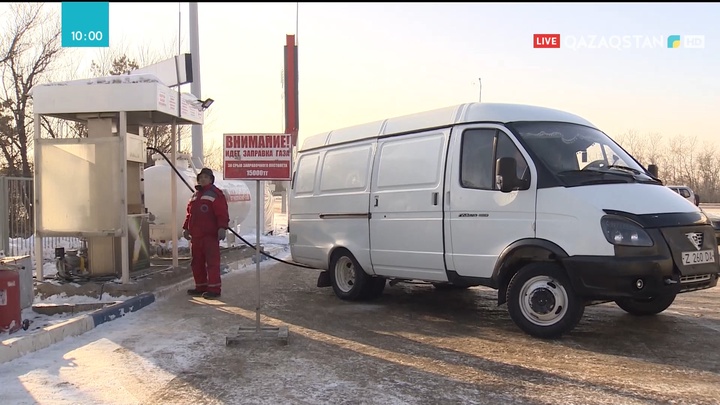 Нұр-Cұлтанда сұйытылған мұнай-газбен үздіксіз қамту шаралары қаралды