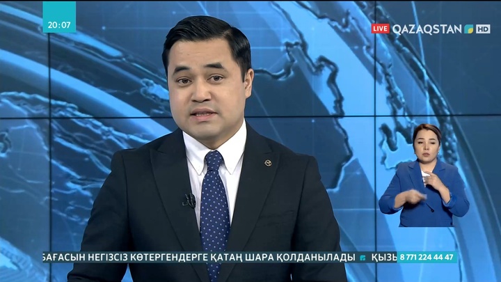 Зардап шеккен кәсіпкерлердің шығынын Үкімет өтейді