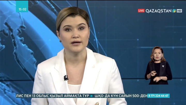 Елдегі тұрмыстық ахуал: Халықтың жартысының табысы 50 мың теңгеден аспайды