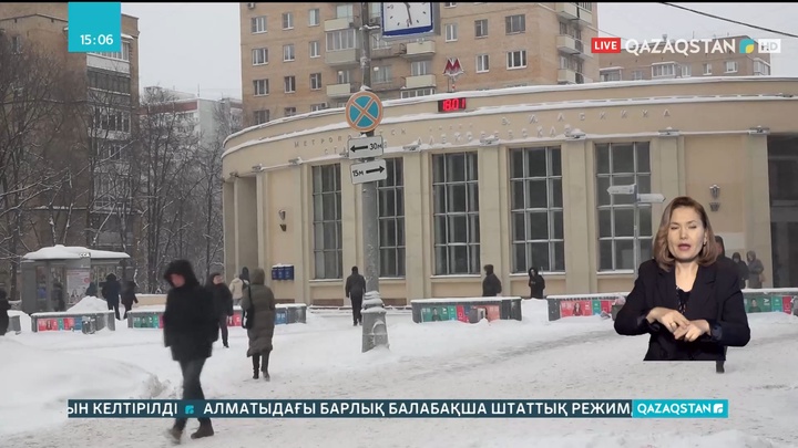 Ресейде ковид жұқтыру көрсеткіші бойынша рекорд тіркелді