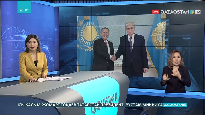 Қасым-Жомарт Тоқаев Татарстан президенті Рустам Миннихановты қабылдады