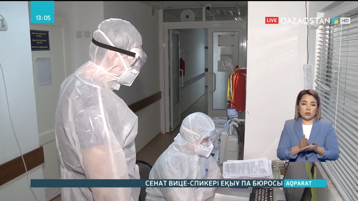 Атырауда індет жұқтырған 6000-ға жуық науқас үйде емделіп жатыр