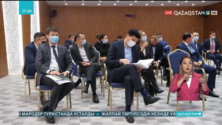 Бизнес қауымдастықтар жемқорлыққа қарсы саясат тұжырымдамасын талқылады