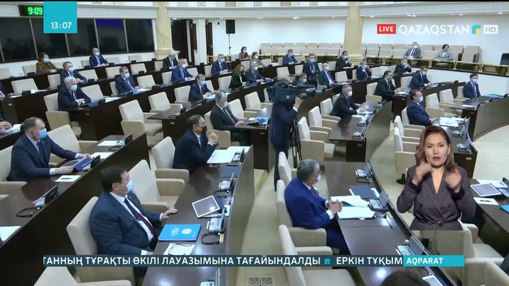 Сенат мемлекеттік бастамаларды Елбасымен келісу қажеттілігін жоюды ұсынды