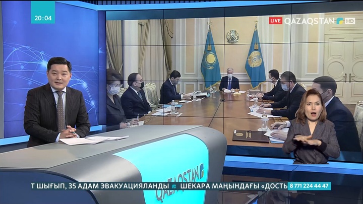 Президент қауіпсіздік кеңесінің отырысын өткізді