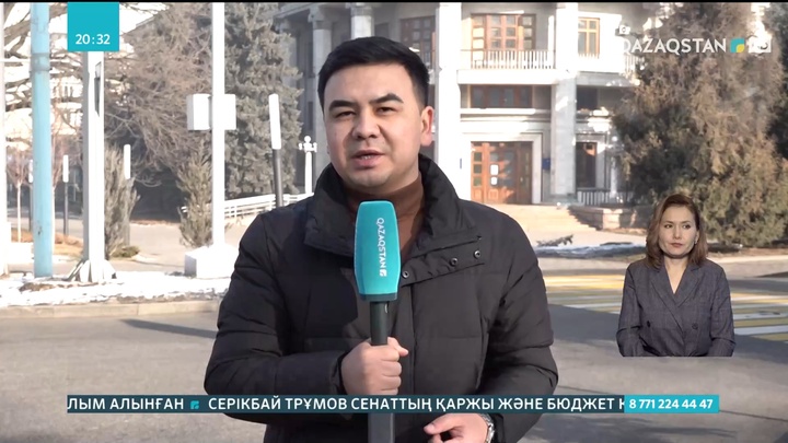 «Қаңтар трагедиясы»: Тәртіпсіздік кезінде зардап шеккендерге өтемақы төлене бастады