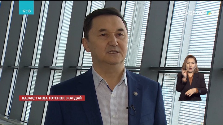 Террористік қауіптің төнуіне байланысты елде бірқатар ережелер бекітілді