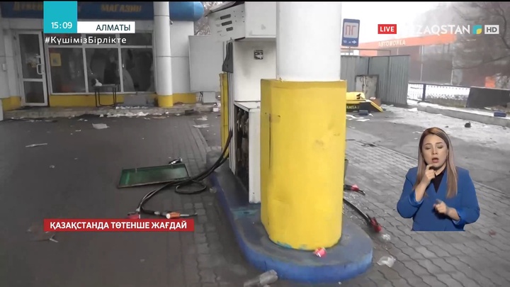 Алматыда ахуал тұрақталып келеді
