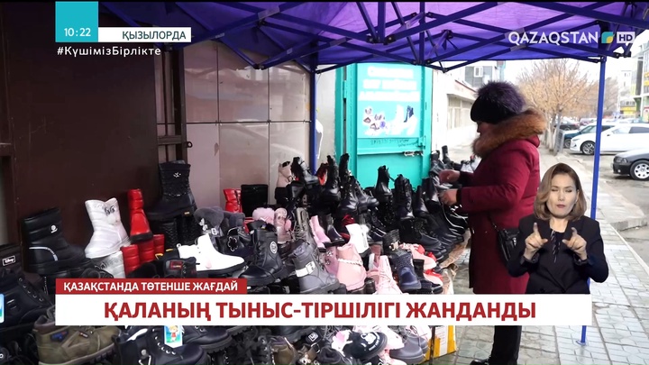 Қызылордада қоғамдық көліктер жолға шығып, базарлар ашылды