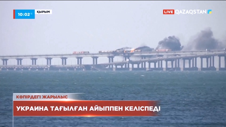 Путин Киевті терроризм үшін айыптады