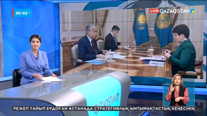 Мемлекет басшысы Есеп комитетінің төрағасы Наталья Годунованы қабылдады
