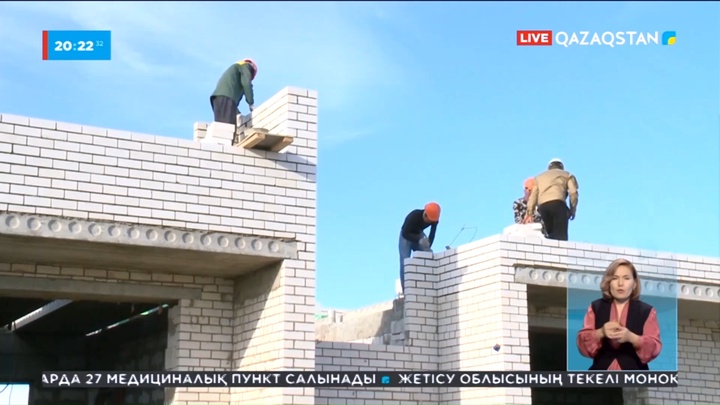 Елімізде келер жылы қала құрылысы кодексі әзірленеді