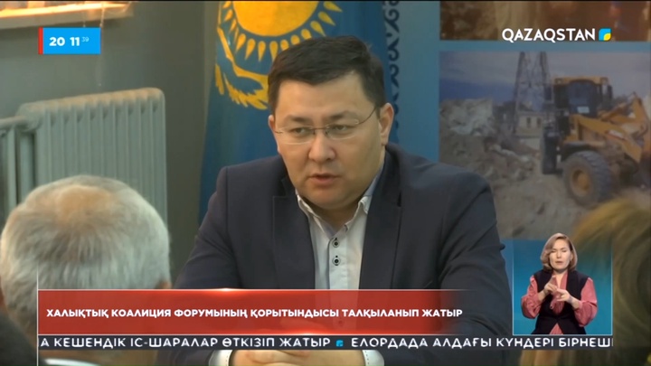 Өңірлерде Қасым-Жомарт Тоқаевтың Президенттікке ұсынылуын қолдап отыр