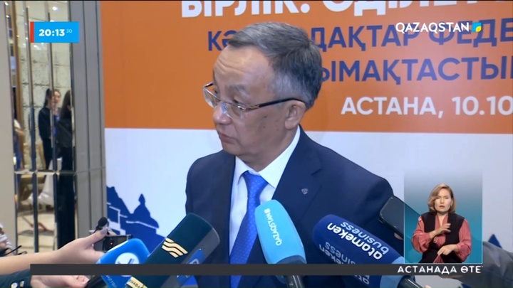 Ынтымақтастық форумы: Еңбекақы жыл сайын индексациялануы мүмкін