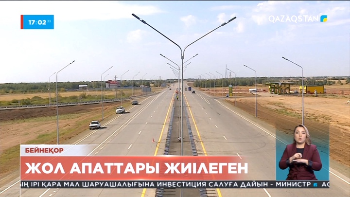Мәжіліс депутаты: Елдімекендер арқылы өтетін үлкен жолдарды толығымен жарықпен қамтамасыз ету керек