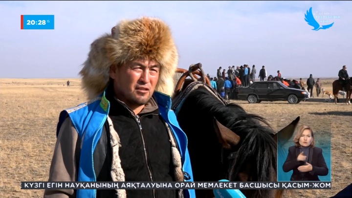 Абай облысындағы Ақшатау ауылында саятшылардың республикалық сайысы өтті