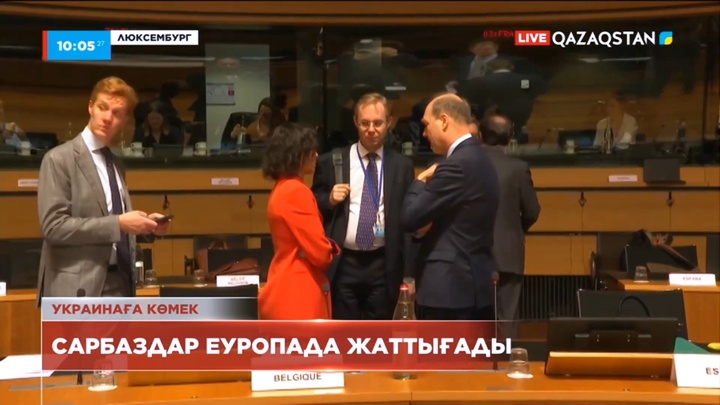 Еуропалық Одақ Украинаға 500 млн еуро қаржылай көмек бөледі