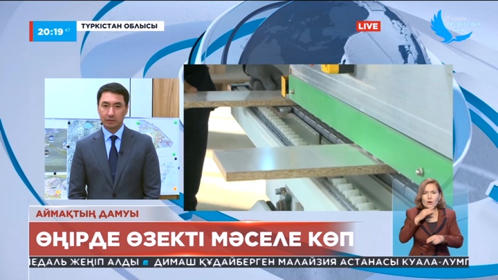 Арман Жетпісбаев: Түркістан облысында өзекті мәселе көп