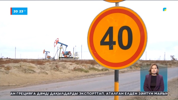 Кестеден кешіккен жол құрылысында көзбояушылық көп