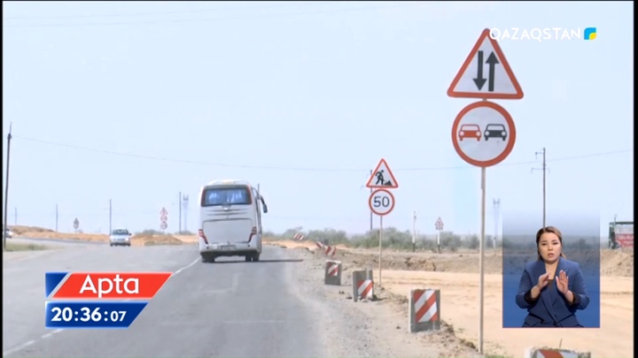 Жолдың жыры: 2019 жылы салынып бітуі тиіс республикалық 17 жол құрылысы әлі аяқталмаған