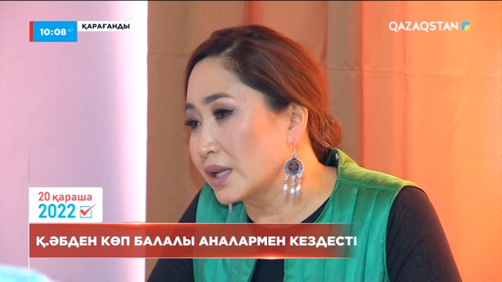 Кандидат Қарақат Әбден Қарағандыда көпбалалы аналармен кездесті