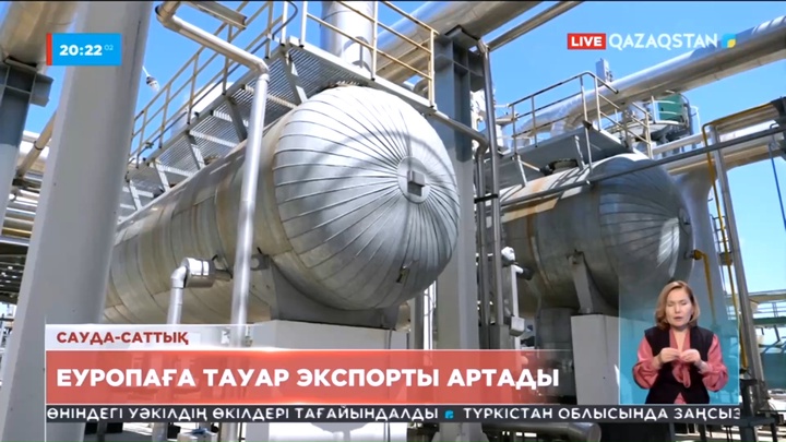 Еуропаға тауар экспорты артады