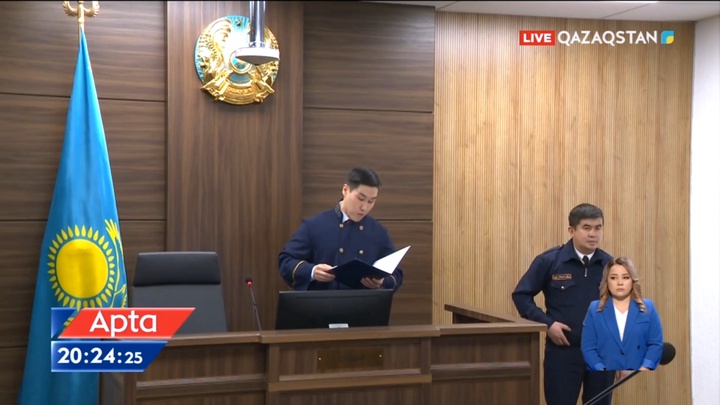 ТМД елдері бір-біріне қашқын жемқорларды экстрадициялау туралы келісті