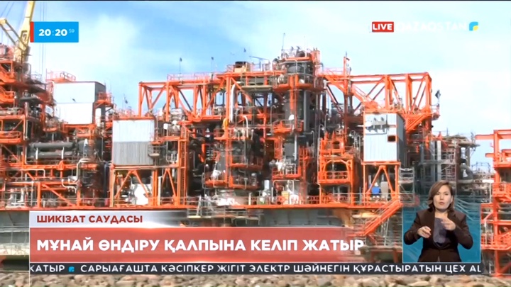 Қашағанда мұнай өндіру қайта қалпына келуде