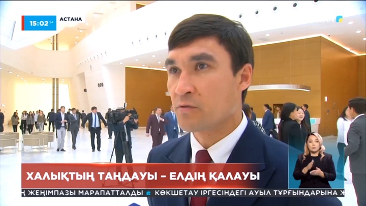 Біз тек Президентті ғана емес, тұрақтылық пен жарқын болашақты таңдаймыз: қоғам өкілдері