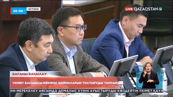 Үкімет басшысы көкөніс қоймаларын толтыруды тапсырды