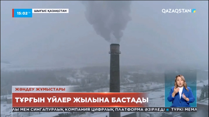 Риддерде тұрғын үйлер жылына бастады