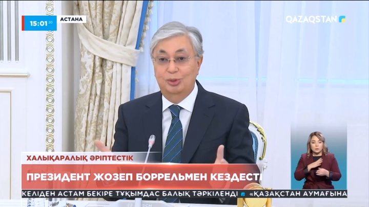 Президент Жозеп Боррельмен кездесті