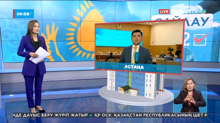 Әлемнің 11 елінде дауыс беру жүріп жатыр