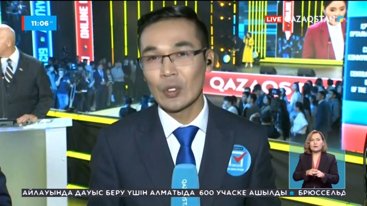 Онлайн марафонның жұмысы қыза түсті