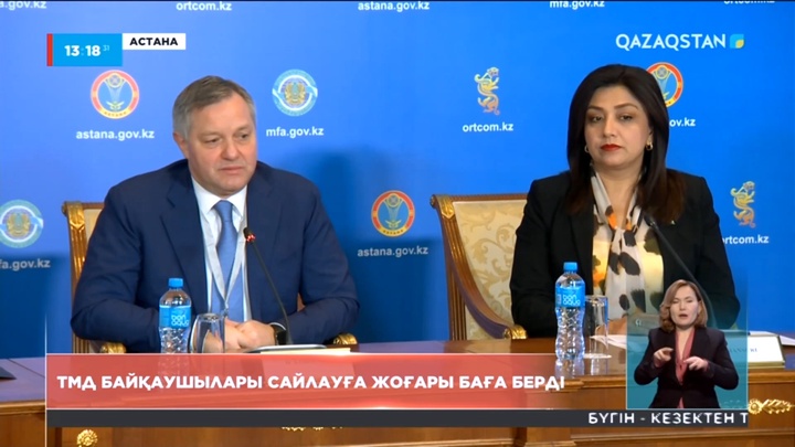 ТМД байқаушылары сайлауға жоғары баға берді