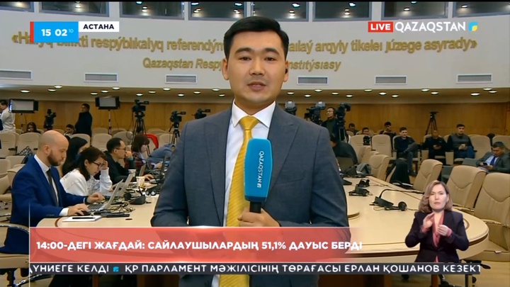 14:00-дегі жағдай: сайлаушылардың 51,1% дауыс берді