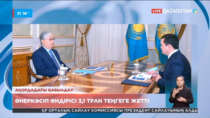 Мемлекет басшысы Қарағанды облысының әкімі Жеңіс Қасымбекті қабылдады