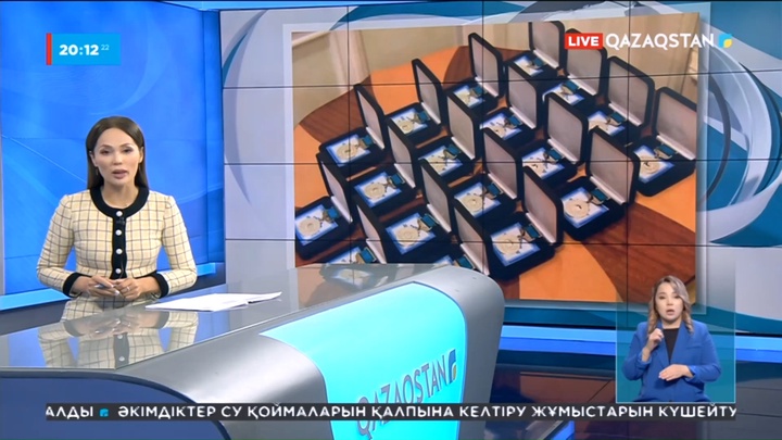 Бүгін «Дарын» мемлекеттік жастар сыйлығының иегерлері анықталды