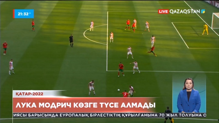 Қатар-2022: Лука Модрич көзге түсе алмады