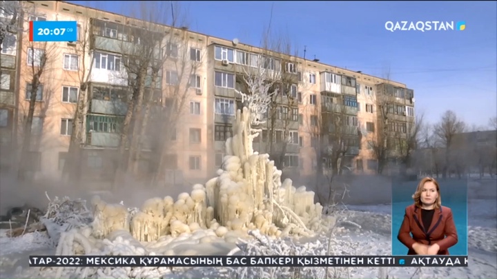 Екібастұзда апатқа себеп болған негізгі ақау жөнделді