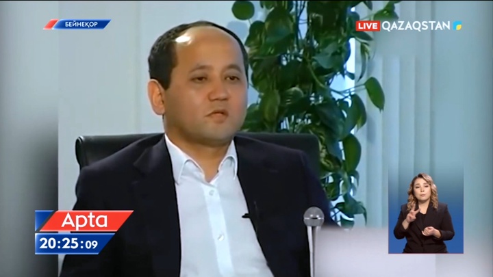 Франция соты Мұхтар Әбләзовтің саяси панадан айыру туралы шешіміне қарсы апелляциясын кері қайтарды